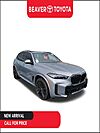 Used 2025 BMW X5 SDRIVE40I in SAINT AUGUSTINE, FLORIDA