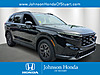 New 2026 Honda CR-V Hybrid TRAILSPORT in STUART, FLORIDA