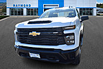 Used 2024 CHEVROLET SILVERADO 2500 WORK TRUCK in ANTIOCH, ILLINOIS (Photo 7)