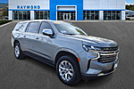 Used 2023 CHEVROLET SUBURBAN PREMIER in ANTIOCH, ILLINOIS (Photo 1)
