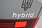 Used 2025 HYUNDAI SANTA FE HYBRID SEL in ANTIOCH, ILLINOIS (Photo 16)
