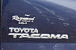 Used 2012 TOYOTA TACOMA PRERUNNER in ANTIOCH, ILLINOIS (Photo 18)
