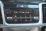 Used 2024 KIA SORENTO HYBRID SX PRESTIGE in ANTIOCH, ILLINOIS (Photo 33)