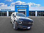 Used 2023 CHEVROLET SUBURBAN Z71 in ANTIOCH, ILLINOIS (Photo 9)