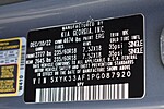 Used 2023 KIA SPORTAGE EX in ANTIOCH, ILLINOIS (Photo 36)