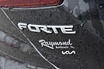 Used 2023 KIA FORTE LXS in ANTIOCH, ILLINOIS (Photo 12)