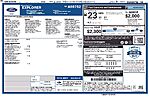 Used 2025 FORD EXPLORER ST-LINE in JACKSONVILLE, FLORIDA (Photo 37)