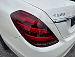 Used 2020 MERCEDES-BENZ S-CLASS S 560 in JACKSONVILLE, FLORIDA (Photo 9)