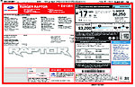 Used 2024 FORD RANGER RAPTOR in JACKSONVILLE, FLORIDA (Photo 33)