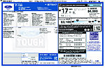 Used 2025 FORD F-150 TREMOR in JACKSONVILLE, FLORIDA (Photo 39)