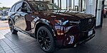 New 2026 MAZDA CX-90 S PREMIUM SPORT 4WD in CRYSTAL LAKE, ILLINOIS