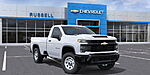 New 2026 CHEVROLET SILVERADO 2500  in LITTLE ROCK, ARKANSAS