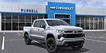 New 2026 CHEVROLET SILVERADO 1500 RST in LITTLE ROCK, ARKANSAS