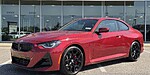 New 2026 BMW 2 SERIES 230I XDRIVE in LITTLE ROCK, ARKANSAS