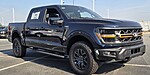 New 2025 FORD F-150 TREMOR 4WD SUPERCREW 5.5' BOX in NORTH LITTLE ROCK, ARKANSAS
