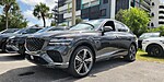 New 2025 GENESIS GV80 Coupe 3.5T E-SC in PLANTATION, FLORIDA