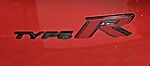 Used 2018 Honda Civic Type R TOURING MANUAL in WEST PALM BEACH, FLORIDA (Photo 26)