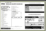 Used 2021 JEEP WRANGLER UNLIMITED SAHARA 4X4 in WEST PALM BEACH, FLORIDA (Photo 2)