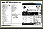 Used 2026 JEEP GRAND CHEROKEE LAREDO ALTITUDE 4X2 in WEST PALM BEACH, FLORIDA (Photo 54)