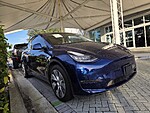 Used 2021 TESLA MODEL Y LONG RANGE in WEST PALM BEACH, FLORIDA (Photo 1)
