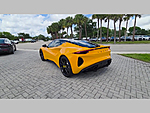 Used 2024 LOTUS EMIRA V6 FIRST EDITION COUPE in WEST PALM BEACH, FLORIDA (Photo 43)