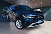 Used 2023 Volkswagen Atlas Cross Sport 2.0T SE W/TECHNOLOGY in AUSTIN, TEXAS