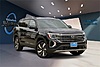 Used 2025 Volkswagen Atlas 2.0T SE W/TECHNOLOGY in AUSTIN, TEXAS