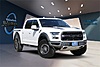 Used 2020 FORD F-150 RAPTOR in AUSTIN, TEXAS