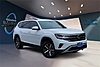 Used 2022 Volkswagen Atlas 2.0T SE in AUSTIN, TEXAS