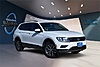 Used 2021 Volkswagen Tiguan 2.0T S in AUSTIN, TEXAS