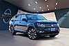 Used 2020 Volkswagen Atlas SEL PREMIUM in AUSTIN, TEXAS