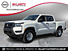 New 2026 NISSAN FRONTIER S in BENTON, ARKANSAS