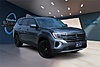 New 2025 VOLKSWAGEN ATLAS 2.0T SE W/TECHNOLOGY in AUSTIN, TEXAS