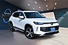 New 2025 VOLKSWAGEN TIGUAN 2.0T SE in AUSTIN, TEXAS