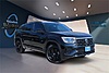 New 2025 VOLKSWAGEN ATLAS CROSS SPORT 2.0T SEL R-LINE in AUSTIN, TEXAS