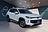 New 2025 VOLKSWAGEN TIGUAN 2.0T S in AUSTIN, TEXAS