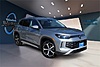 New 2025 VOLKSWAGEN TIGUAN 2.0T SE in AUSTIN, TEXAS
