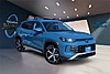 New 2025 VOLKSWAGEN TIGUAN 2.0T SE in AUSTIN, TEXAS