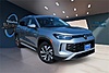 New 2025 VOLKSWAGEN TIGUAN 2.0T S in AUSTIN, TEXAS