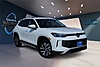New 2025 VOLKSWAGEN TIGUAN 2.0T S in AUSTIN, TEXAS