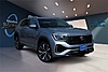 New 2026 Volkswagen Atlas Cross Sport 2.0T SEL PREMIUM R-LINE in AUSTIN, TEXAS