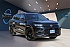 New 2026 Volkswagen Tiguan 2.0T SE R-LINE BLACK in AUSTIN, TEXAS