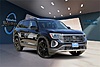 New 2026 Volkswagen Atlas 2.0T SE W/TECHNOLOGY in AUSTIN, TEXAS