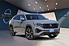 New 2026 Volkswagen Atlas Cross Sport 2.0T SEL PREMIUM R-LINE in AUSTIN, TEXAS