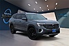 New 2026 Volkswagen Atlas 2.0T SE W/TECHNOLOGY in AUSTIN, TEXAS