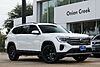 New 2026 Volkswagen Atlas 2.0T SE W/TECHNOLOGY in AUSTIN, TEXAS