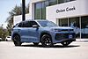 New 2026 Volkswagen Tiguan 2.0T SE R-LINE BLACK in AUSTIN, TEXAS