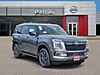 New 2025 NISSAN ARMADA 4X2 PLATINUM in TYLER, TEXAS