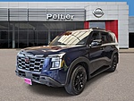 New 2026 NISSAN ARMADA 4X4 PRO-4X in TYLER, TEXAS (Photo 1)