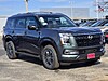 New 2026 NISSAN ARMADA 4X2 SL in TYLER, TEXAS